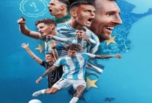 世界杯有球队卫冕吗（世界杯有没有）