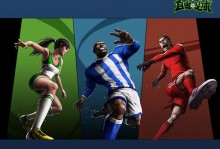 自由足球腾讯怎么不代理了（自由足球吧）